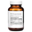 Фото складу Metabolic Maintenance, CoQ10 100 mg, Коензим CoQ10, 60 капсул