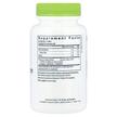 Фото складу PRO-Bifido Probiotic Support, Біфідобактерії, 60 Time-Release Tab