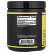Фото складу Primaforce, Agmatine Unflavored, Сульфат Агматину, 100 г