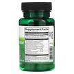 Фото складу Stomach Defense Essentials, Підтримка кишківника, 60 капсул