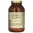Фото состава Solgar, Витамин С 500 мг, Vitamin C 500 mg, 250 капсул