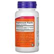 Фото складу NOW, DMG 125 mg, ДМГ 125 мг, 100 капсул