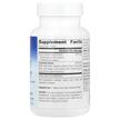 Фото складу Horse Chestnut Vein Strength 705 mg, Кінський каштан, 90 таблеток