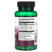 Фото состава Swanson, Поддержка суставов, Acti-Joint 860 mg, 60 капсул