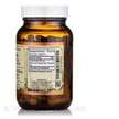 Фото состава Травяные добавки, 3 Herb Blend Capsules, 90 капсул