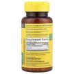 Фото состава Витамин B9 Фолиевая кислота, Folic Acid 400 mcg, 250 таблеток