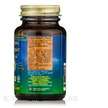 Фото складу Intestinal Movement Formula, Підтримка кишківника, 50 VeganCaps&t