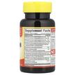 Фото состава Sundance Vitamins, Грибы, Power 8 Mushroom Complex, 50 капсул