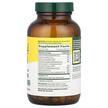 Фото складу MegaFood, Balanced B Complex, B-комплекс, 90 таблеток