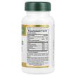 Фото складу Nature's Bounty, Quercetin With Ester-C, Кверцетин, 60 капсу