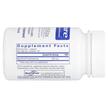 Фото складу BenfoMax Benfotiamine 200 mg, Бенфотіамін 200 мг, 90 капсул