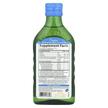 Фото складу Kid's Norwegian Cod Liver Oil, Олія печінки тріски, 250 мл