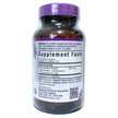 Фото складу Olive Leaf Herb Extract, Листя оливи, 120 капсул