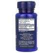 Фото состава ТМГ 500 мг в порошке, TMG 500 mg Powder Trimethylglycine, 50 г