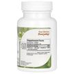 Фото складу Vitamin D3 Advanced D3 Formula, Вітамін D3 Холекальциферол, 120 к