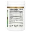 Фото состава IP6 Gold Immune Support Formula Powder, Витамин B8 Инозитол, 412 