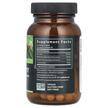 Фото складу Gaia Herbs, Quercetin Synergy, Кверцетин, 50 капсул