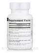 Фото складу HydroxoCobalamin Vitamin B-12 1 mg Cherry Flavored, Вітамін B, 60