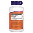 Фото состава NOW, Лютеин 20 мл, Lutein Double Strength, 90 капсул