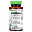 Фото складу Lung Tonic, Підтримка органів дихання, 60 Fast-Acting Softgels