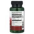 Фото состава Swanson, Лецитин, Egg Yolk Lecithin 450 mg, 60 капсул