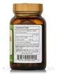 Фото состава Only Natural, Форсколин, Forskolin 500, 50 капсул