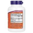 Фото складу Glucosamine Chondroitin, Глюкозамін та Хондроітин, 120 капсул
