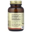 Фото складу Solgar, Lutein 20 mg, Лютеїн 20 мг, 60 капсул