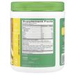 Фото складу Greens Blend Digest Pineapple Guava, Ферменти, 210 г