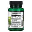 Фото складу Swanson, Bladderwrack Extract 75 mg, Фукус пухирчастий, 60 капсул