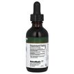 Фото складу NutraMedix, Cumanda, Куманда, 60 мл