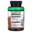 Фото состава Омега ЭПК ДГК, Triple Strength Super EPA & DHA 900 mg, 60 кап