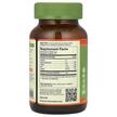 Фото складу Pure Hawaiian Spirulina, Гавайська спіруліна 500 мг, 200 таблеток