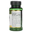 Фото состава Nature's Bounty, Биотин 10000 мкг, Biotin 10000 mcg, 120 кап