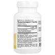 Фото складу Ginkgo Phytosome 360 mg, Гінкго Білоба, 60 капсул