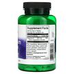 Фото складу Swanson, Magnesium Taurate 100 mg, Магній Таурат, 120 tablets