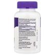 Фото складу Melatonin Fast Dissolve Maximum Strength Strawberry, Мелатонін, 1