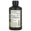 Фото складу Olive Leaf Complex Peppermint Flavor, Листя оливи, 454 г