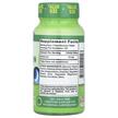 Фото складу Fast Dissolve Melatonin 12 mg, Мелатонін 12 мг, 120 капсул