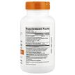 Фото складу Doctor's Best, High Absorption Curcumin, Куркумін, 120 табле