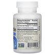Фото складу Milk Thistle 150 mg, Розторопша 150 мг, 100 капсул