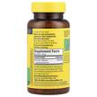 Фото складу Vitamin B12 Maximum Strength 5000 mcg, Вітамін B1 Тіамін, 60 капс