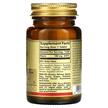 Фото складу Solgar, Niacin Vitamin B3, Ніацин 100 мг, 100 таблеток