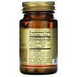 Фото складу Dry Vitamin A 1500 mcg, Сухий Вітамін А 5000 МО, 100 таблеток