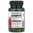Фото состава Swanson, Бергамот, Bergamot Extract, 30 капсул