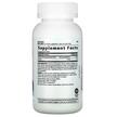 Фото состава Vitamin D3 125 mcg 5000 IU, Витамин D3 Холекальциферол, 180 табле