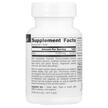 Фото складу Biotin Fast Melt 10000 mcg, Вітамін B7 Біотин, 120 таблеток