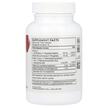Фото состава Thorne, Метил, Methyl-Guard Plus, 90 капсул