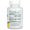 Фото складу Garcinia Cambogia Super Citrimax, Гарцинія камбоджійська, 60 табл