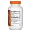 Фото состава Конфеты с витамином C 250 мг, C Gummies 250 mg, 120 конфет